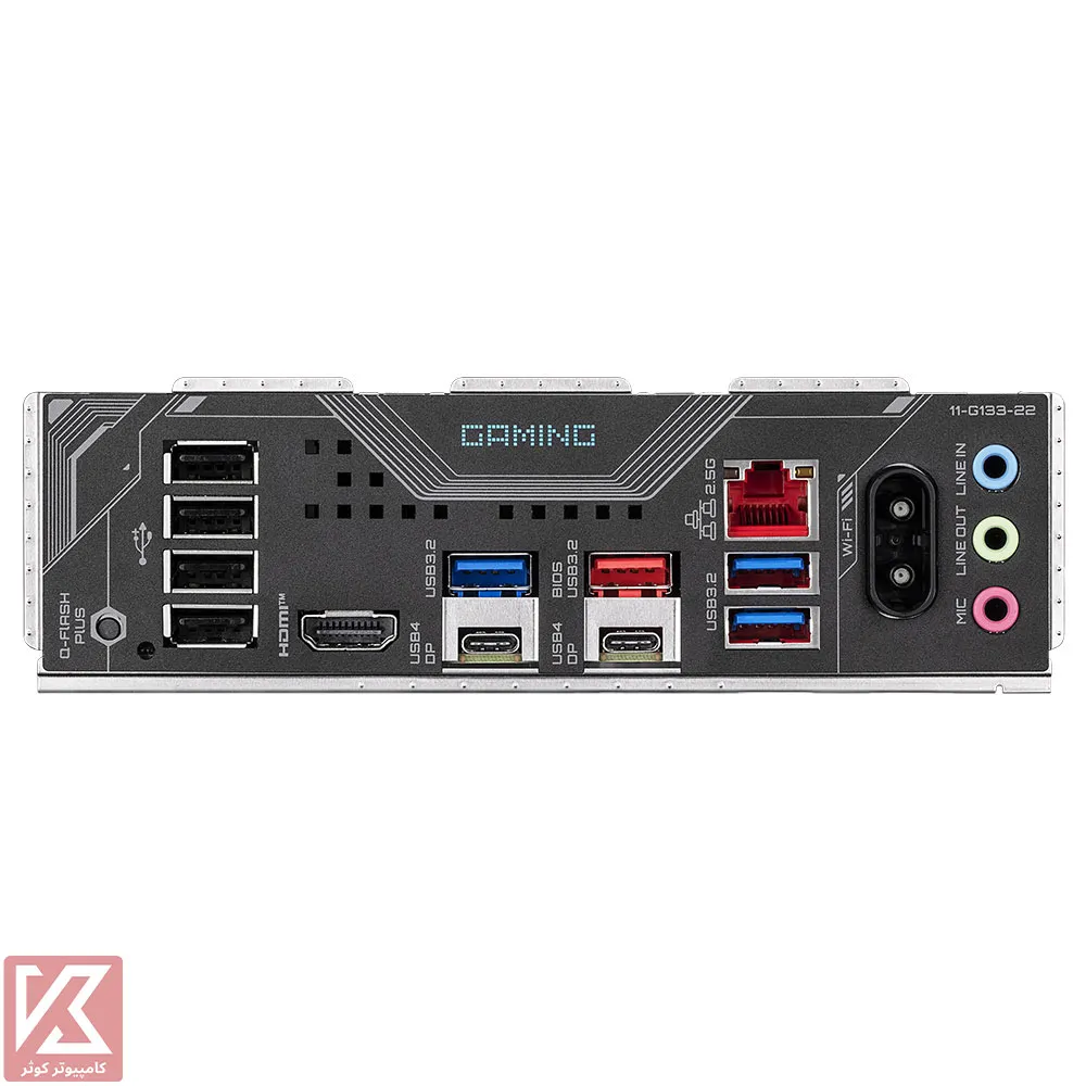 GIGABYTE-X870-GAMING-WIFI6