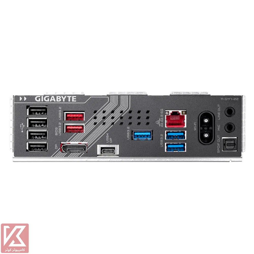 GIGABYTE-Z890-GAMING-X-WIFI7