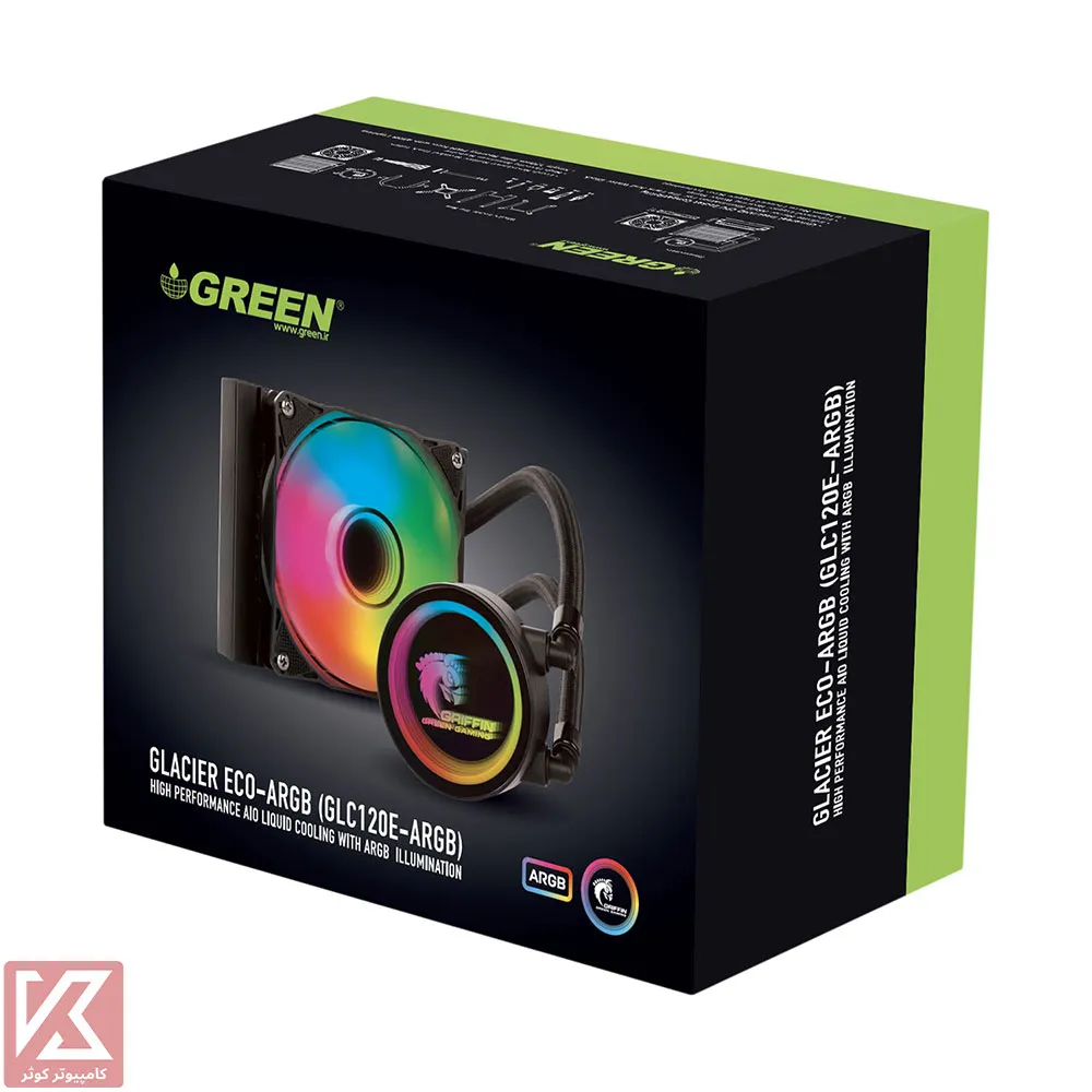 GREEN-GLACIER-120-ECO-ARGB