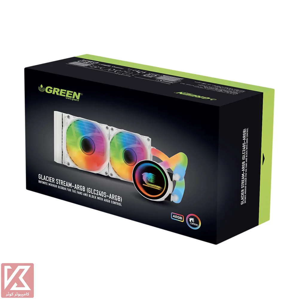 GREEN-GLACIER-240-STREAM-ARGB