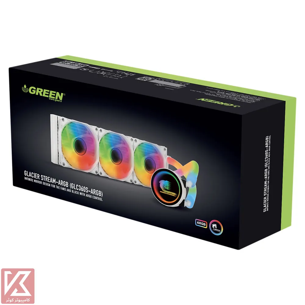 GREEN-GLACIER-360-STREAM-ARGB