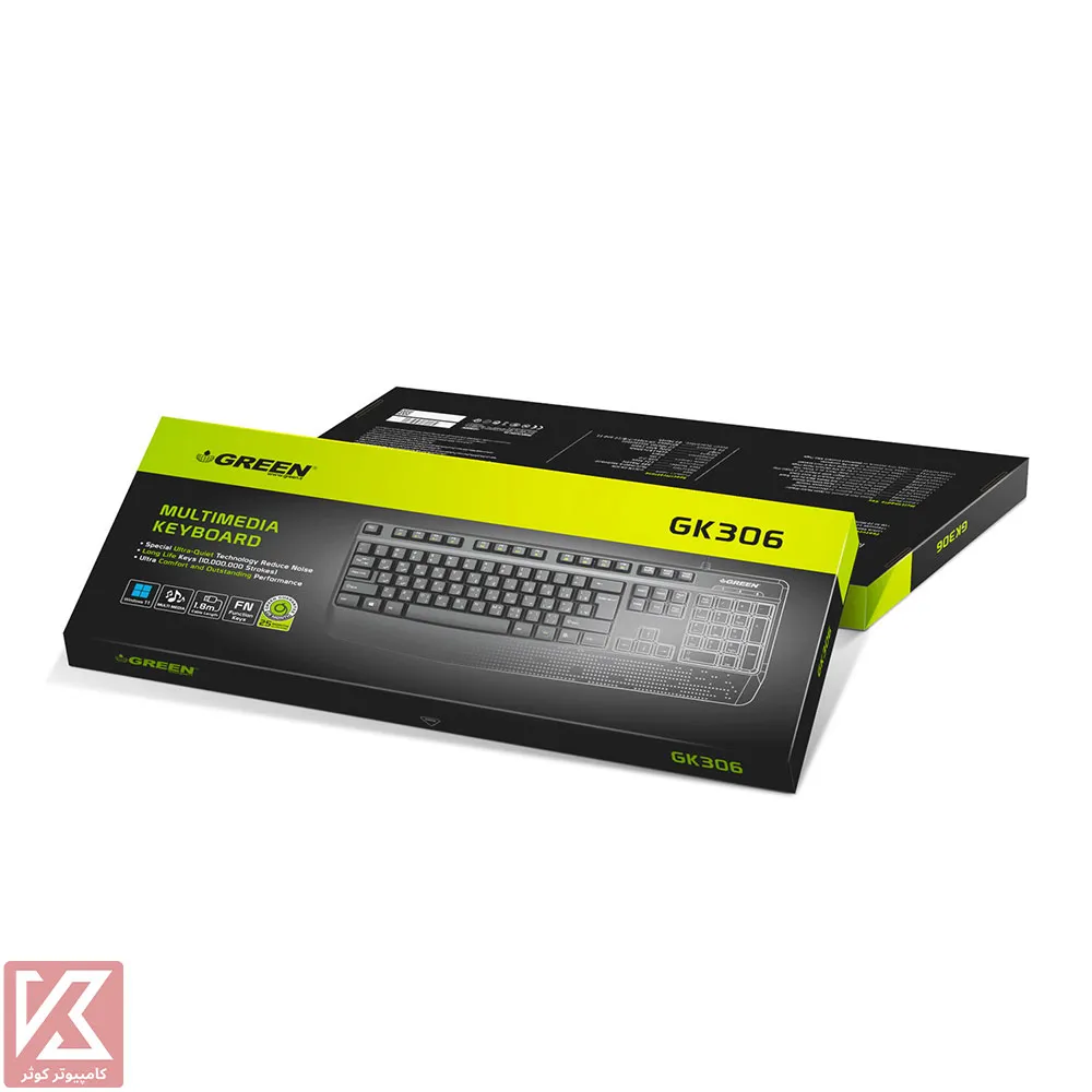 GREEN-KEYBOARD-GK306 USB