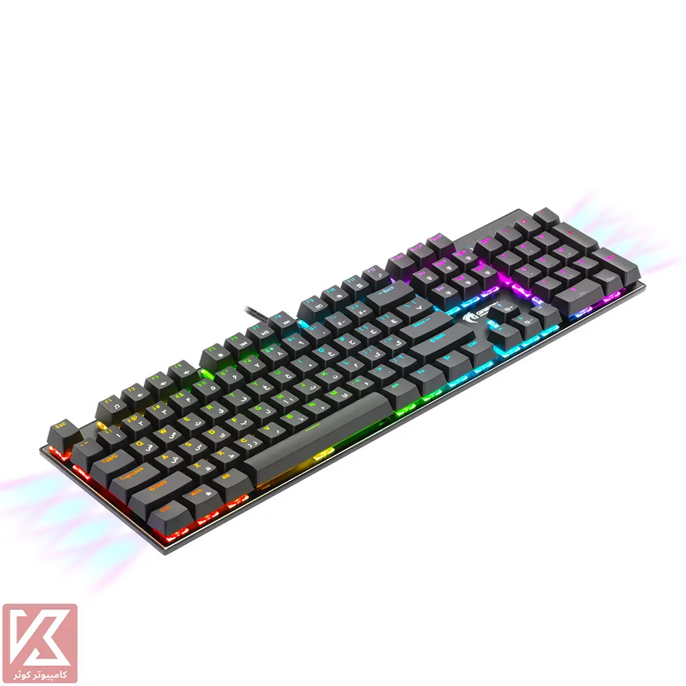 GREEN-KEYBOARD-GK802-RGB