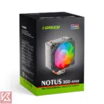 GREEN-NOTUS-300-ARGB