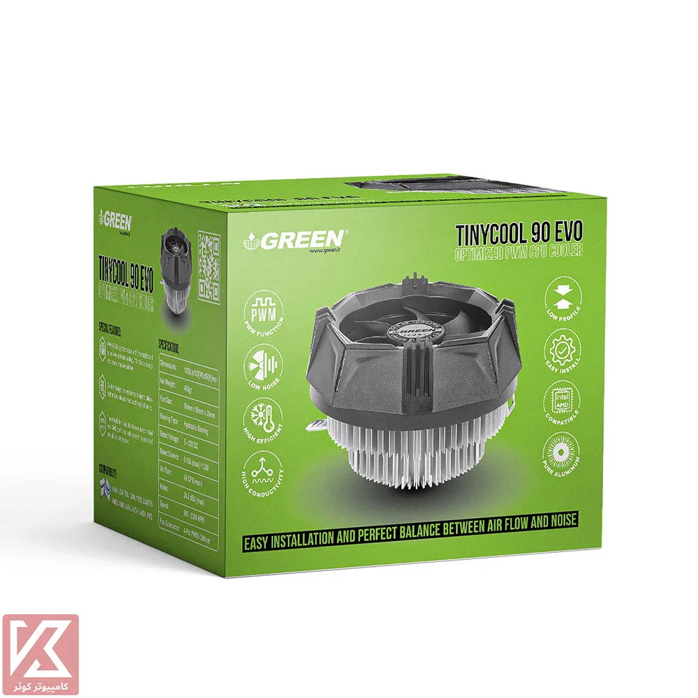 GREEN-TINYCOOL-90-EVO