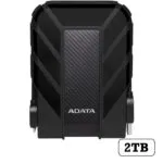 هارد اکسترنال ای دیتا 2 ترابایت مدل HD710 Pro