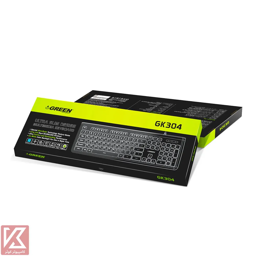 KEYBOARD-GREEN-GK304-USB