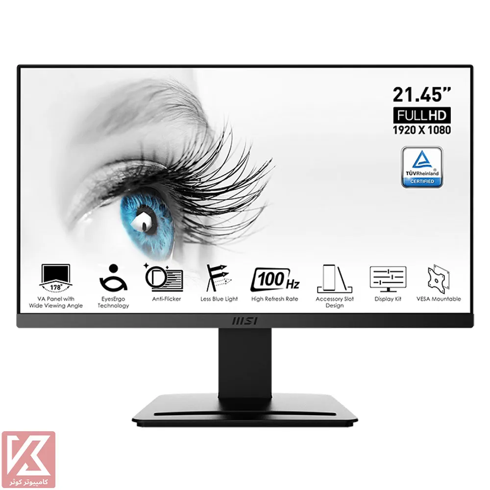 MONITOR-MSI-PRO-MP223