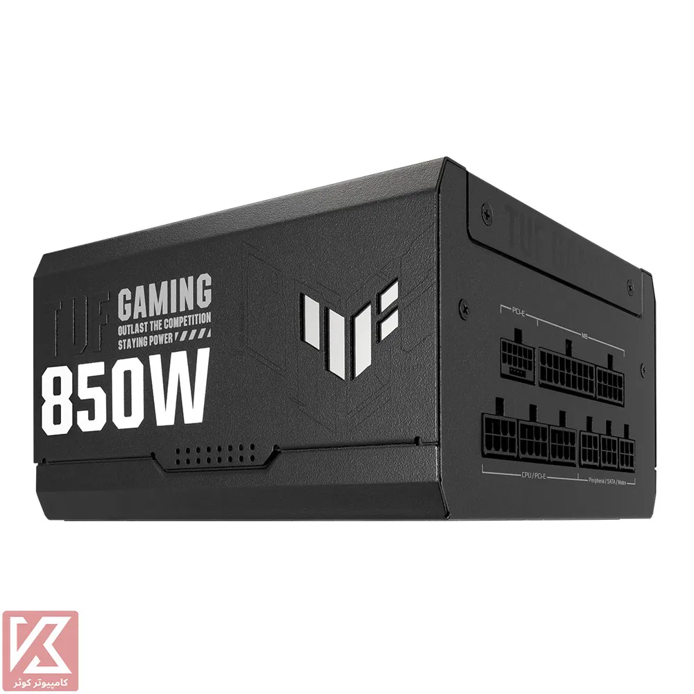 POWER-ASUS-TUF-Gaming-850W-Gold