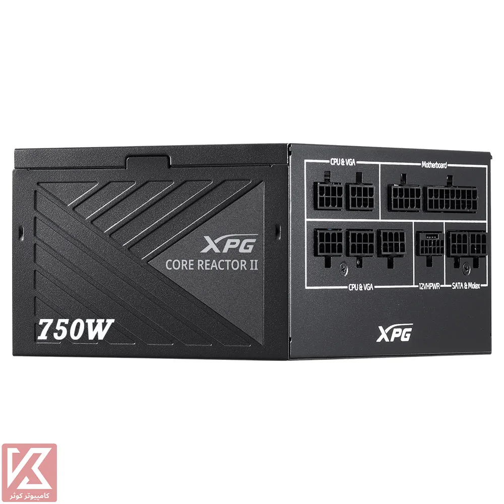 POWER-CORE-REACTOR-II-750W