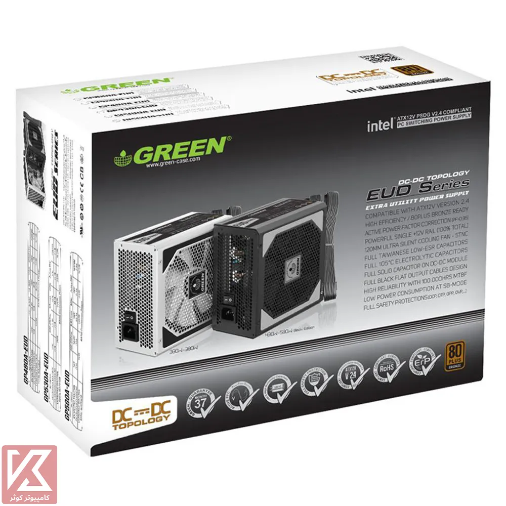 POWER-GREEN-EUD