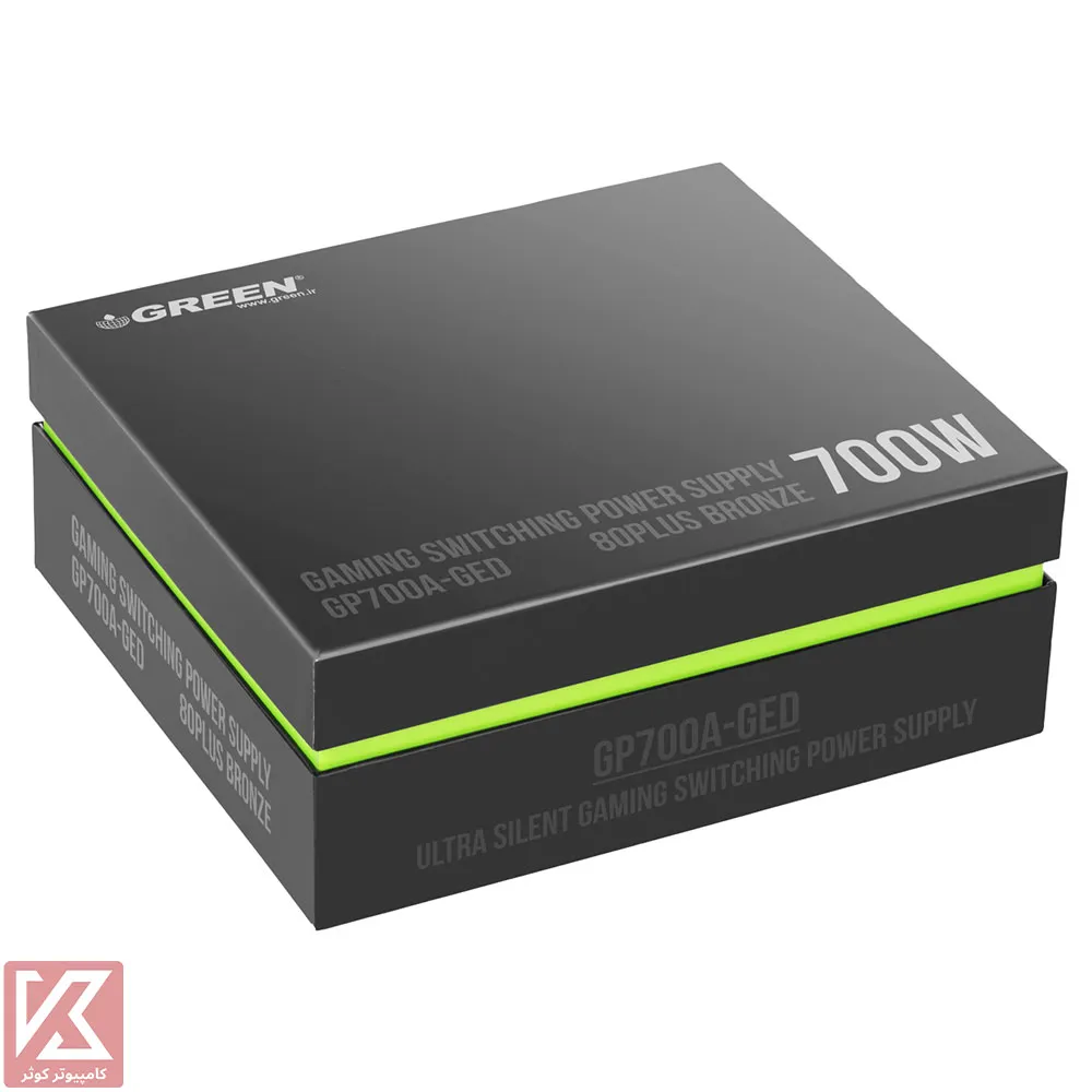 POWER-GREEN-GP700A-GED