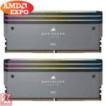 RAM-CORSAIR-Dominator-Titanium-AMD-EXPO