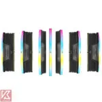 RAM-DDR5-CORSAIR-Vengeance-RGB-DUAL