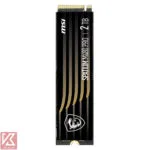 SSD-MSI-SPATIUM-S270-M480-PRO-2T