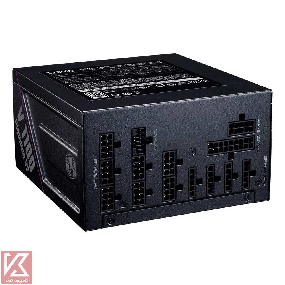 V-Platinum-1100-V2