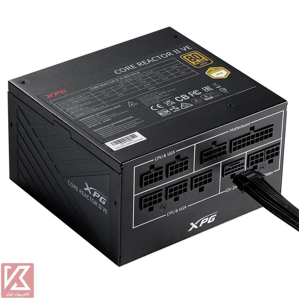 XPG-CORE-REACTOR-II-VE-750W