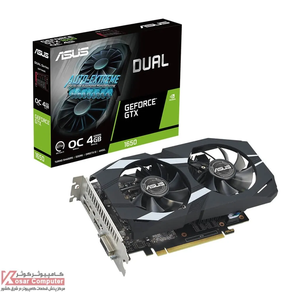 کارت گرافیک ایسوس Dual GTX 1650 OC 4GB GDDR6 EVO