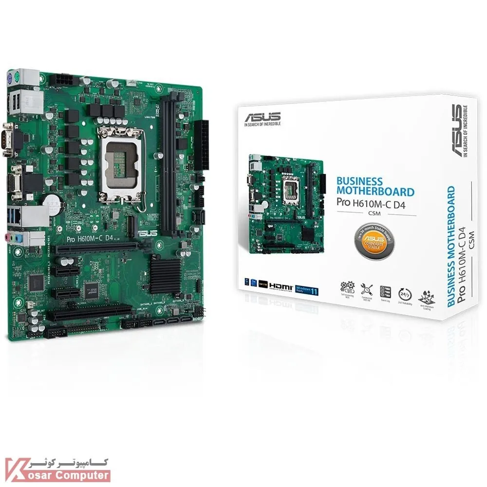 مادربرد ایسوس Pro H610M-C D4 CSM