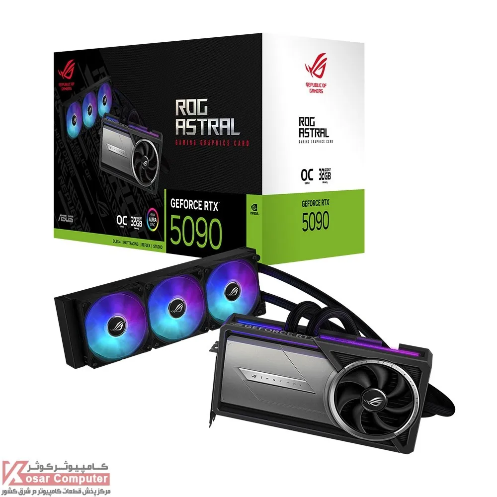 کارت گرافیک ایسوس ROG Astral LC RTX 5090 32GB OC