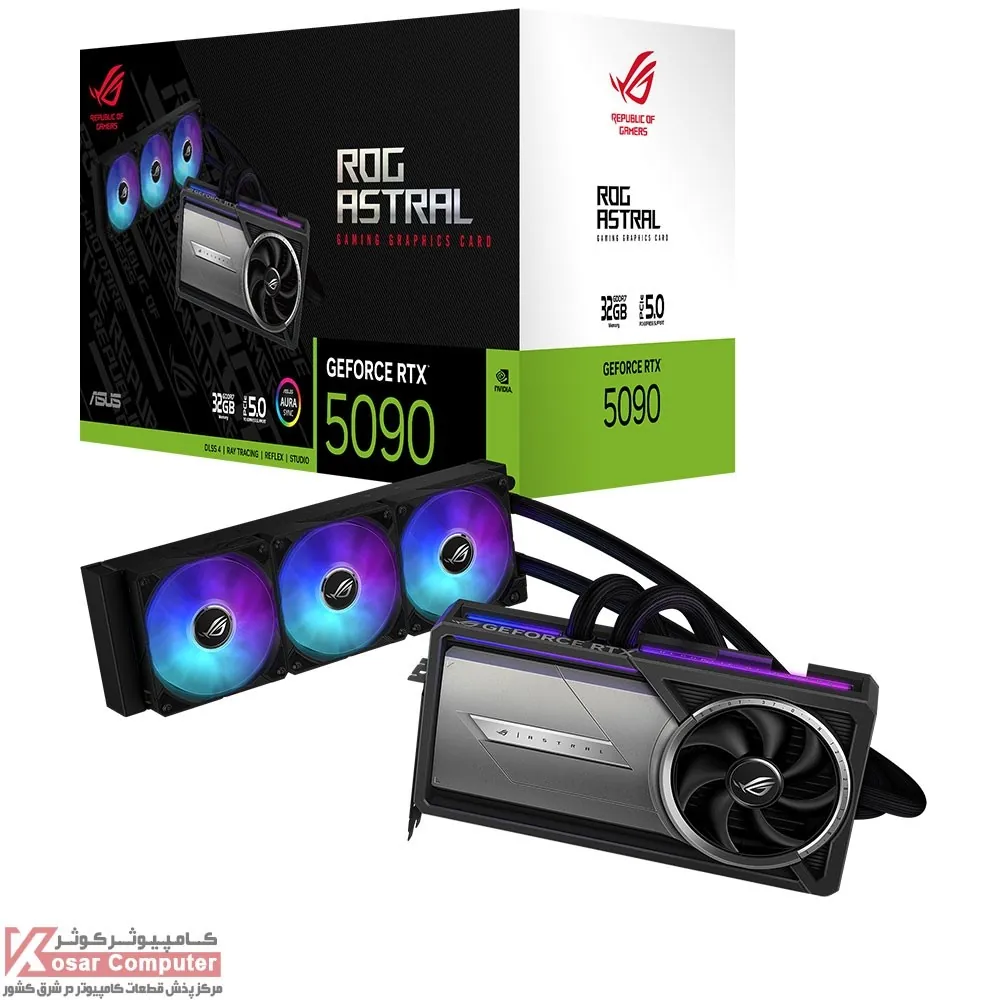 کارت گرافیک ایسوس ROG Astral LC RTX 5090 32GB