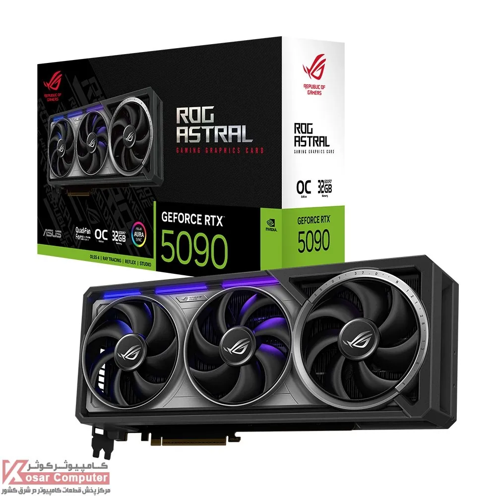کارت گرافیک ایسوس ROG Astral RTX 5090 32GB OC