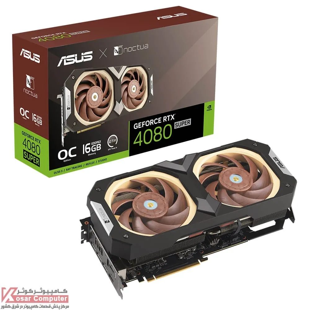 کارت گرافیک ایسوس RTX 4080 SUPER 16GB Noctua OC