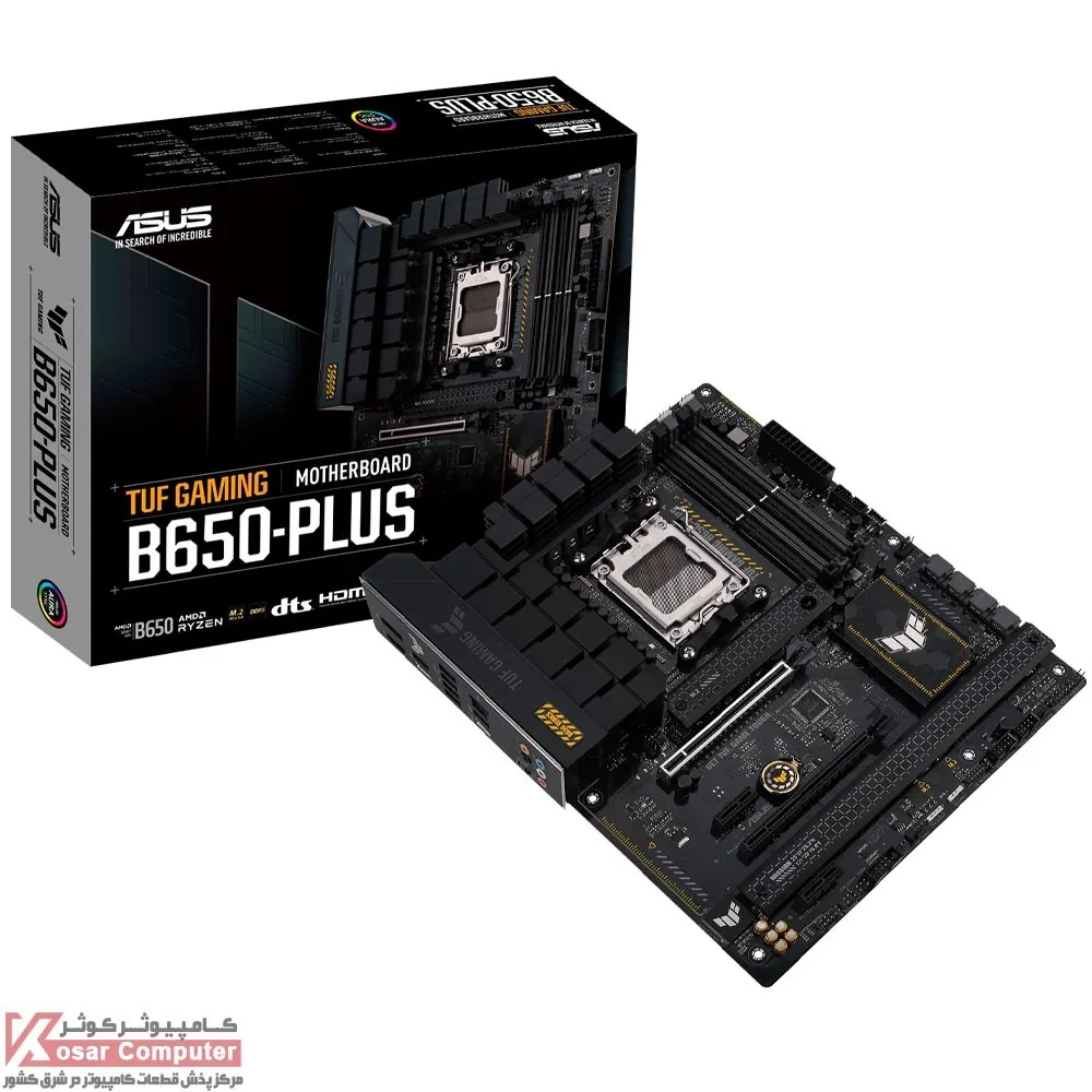 مادربرد ایسوس ASUS TUF GAMING B650-PLUS DDR5