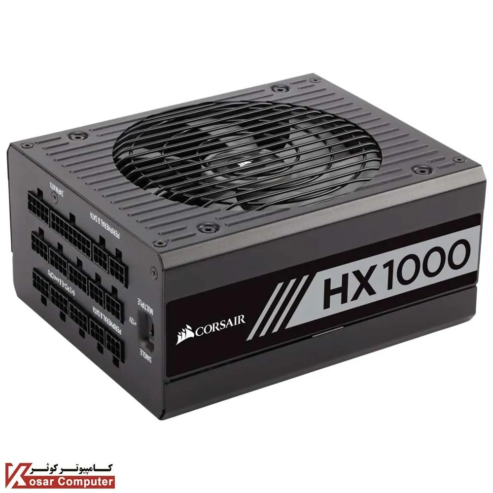 پاور تمام ماژولار کورسیر 1000 وات مدل HX1000 PLATINUM