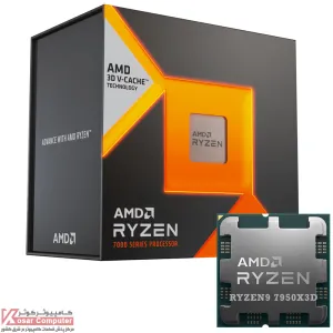 پردازنده ای ام دی Ryzen 9 7950X3D فاقد باکس