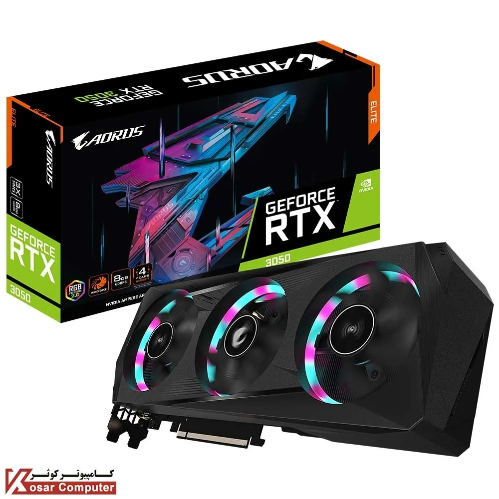 کارت گرافیک گیگابایت AORUS RTX 3050 ELITE 8G