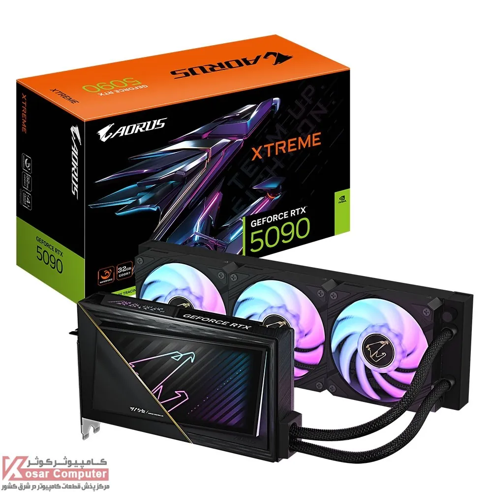 کارت گرافیک گیگابایت AORUS RTX 5090 XTREME WATERFORCE 32G