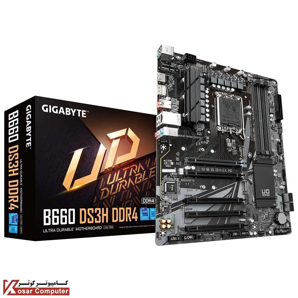 مادربرد گیگابایت B660 DS3H DDR4