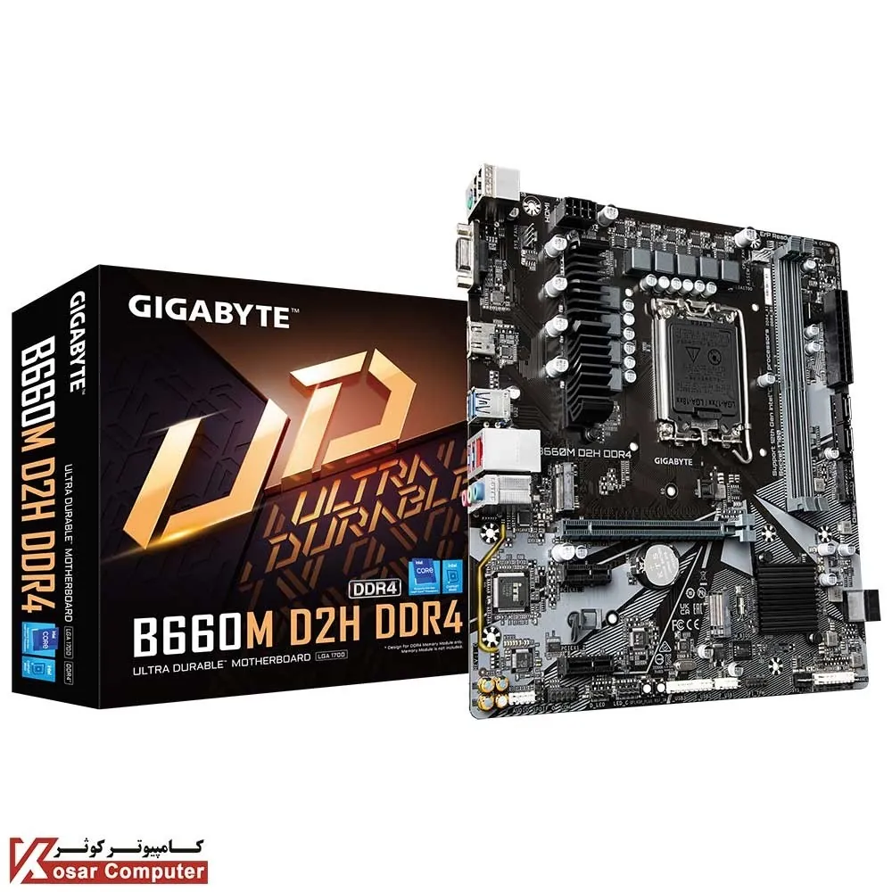 مادربرد گیگابایت B660M D2H DDR4