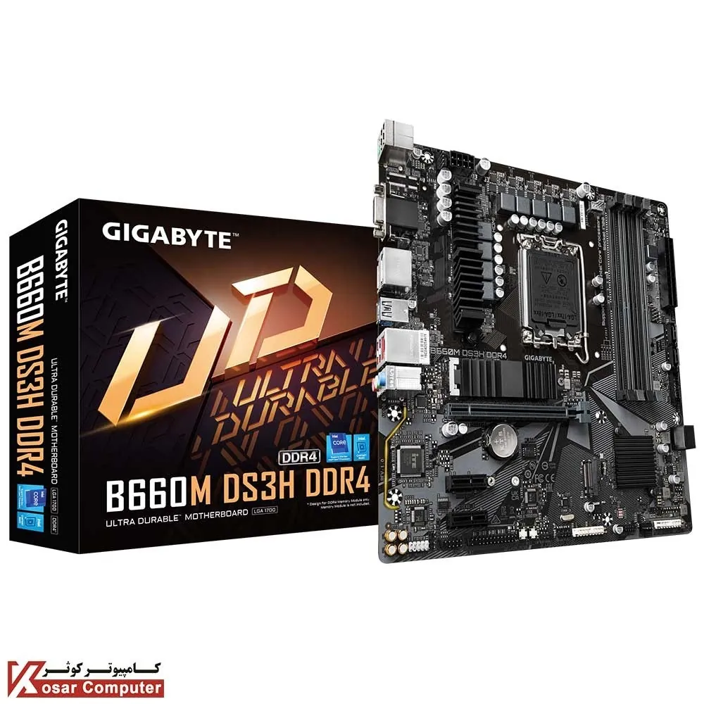مادربرد گیگابایت B660M DS3H DDR4
