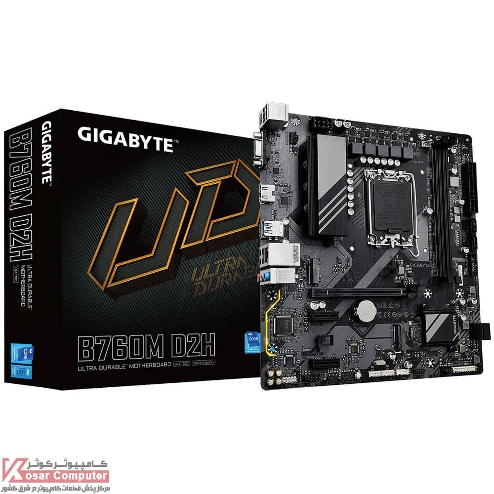 مادربرد گیگابایت B760M D2H DDR5