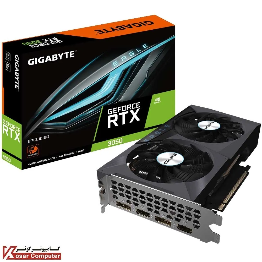 کارت گرافیک گیگابایت RTX 3050 EAGLE 8G