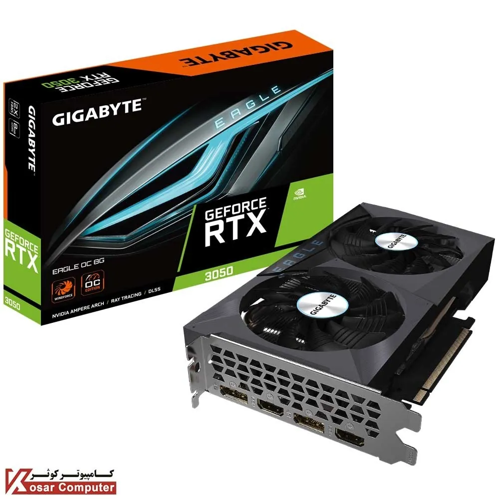 کارت گرافیک گیگابایت RTX 3050 EAGLE OC 8G