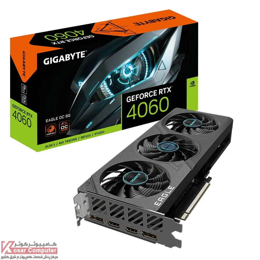 کارت گرافیک گیگابایت RTX 4060 EAGLE OC 8G