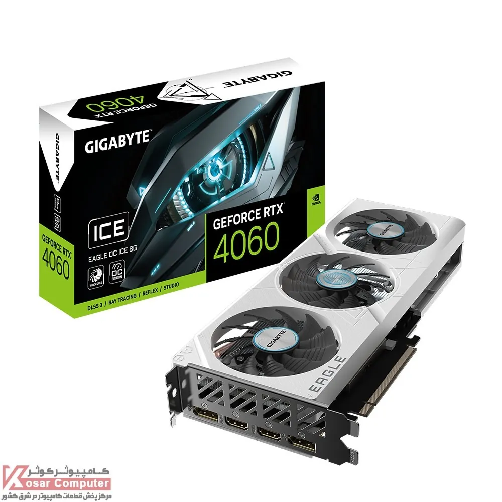 کارت گرافیک گیگابایت RTX 4060 EAGLE OC ICE 8G