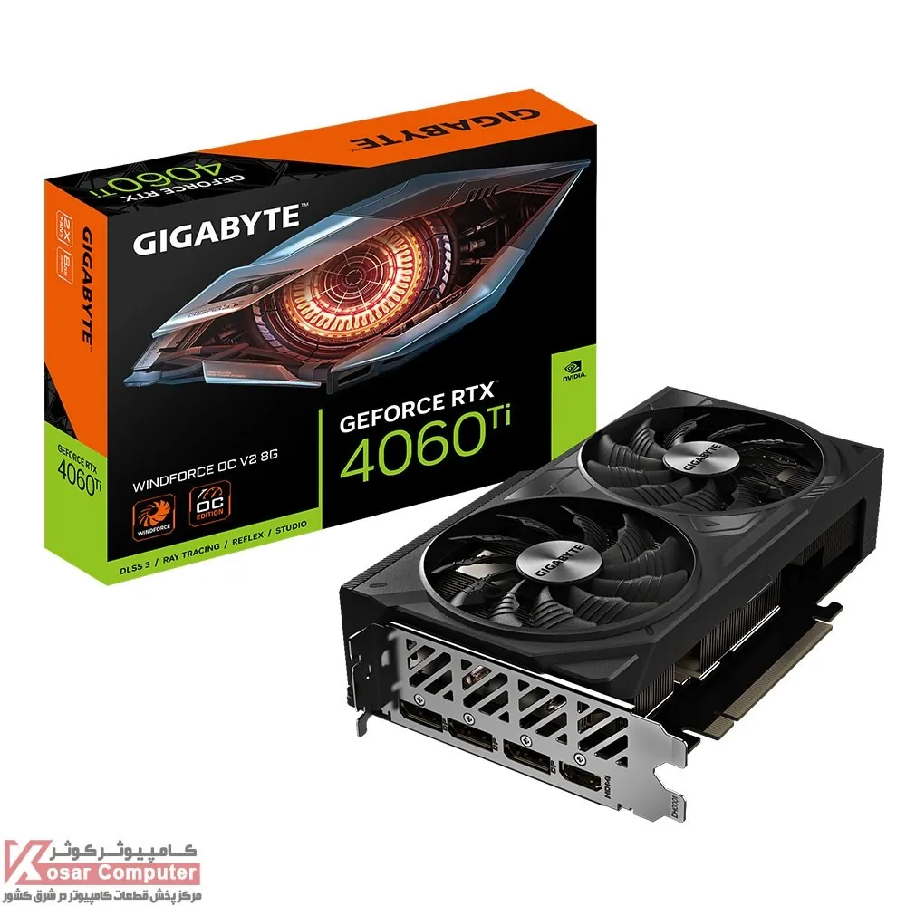 کارت گرافیک گیگابایت RTX 4060 Ti WINDFORCE OC 8G