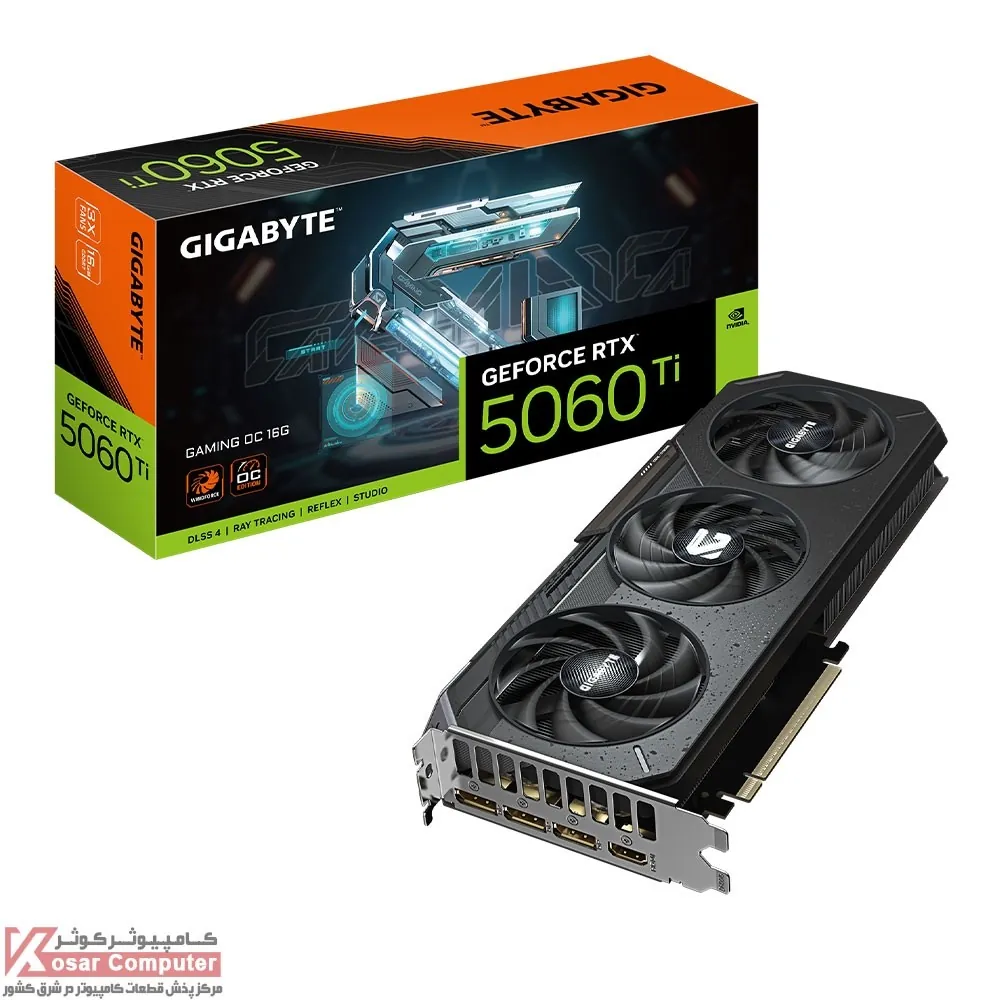 کارت گرافیک گیگابایت RTX 5060 Ti GAMING OC 16G