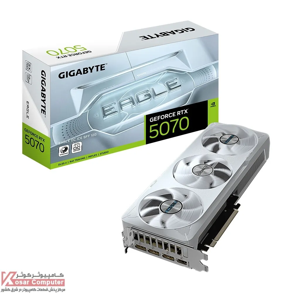 کارت گرافیک گیگابایت RTX 5070EAGLE OC ICE SFF 12G