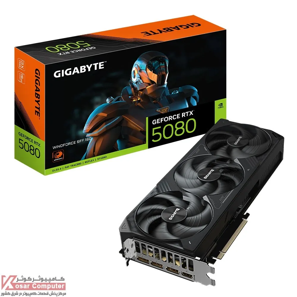 کارت گرافیک گیگابایت RTX 5080 WINDFORCE SFF 16G