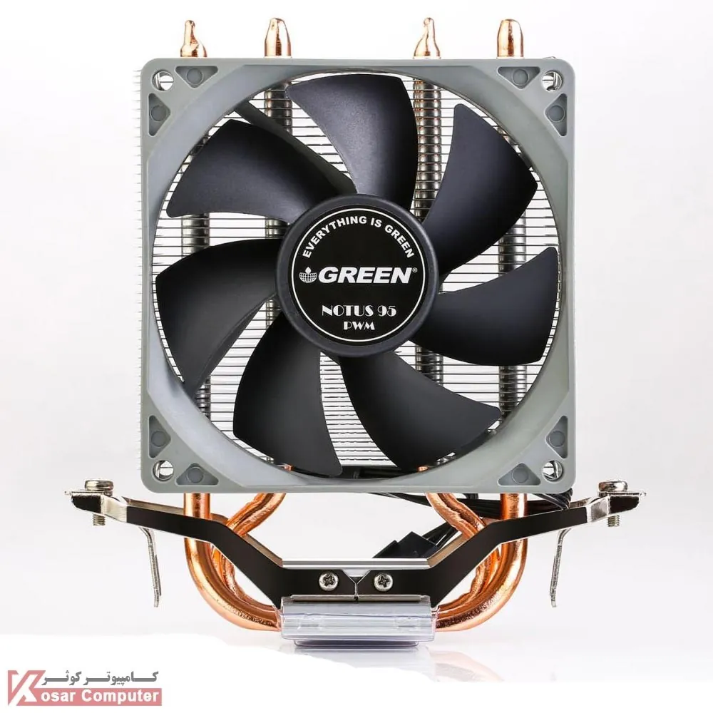 خنک کننده پردازنده گرین NOTUS 95-PWM