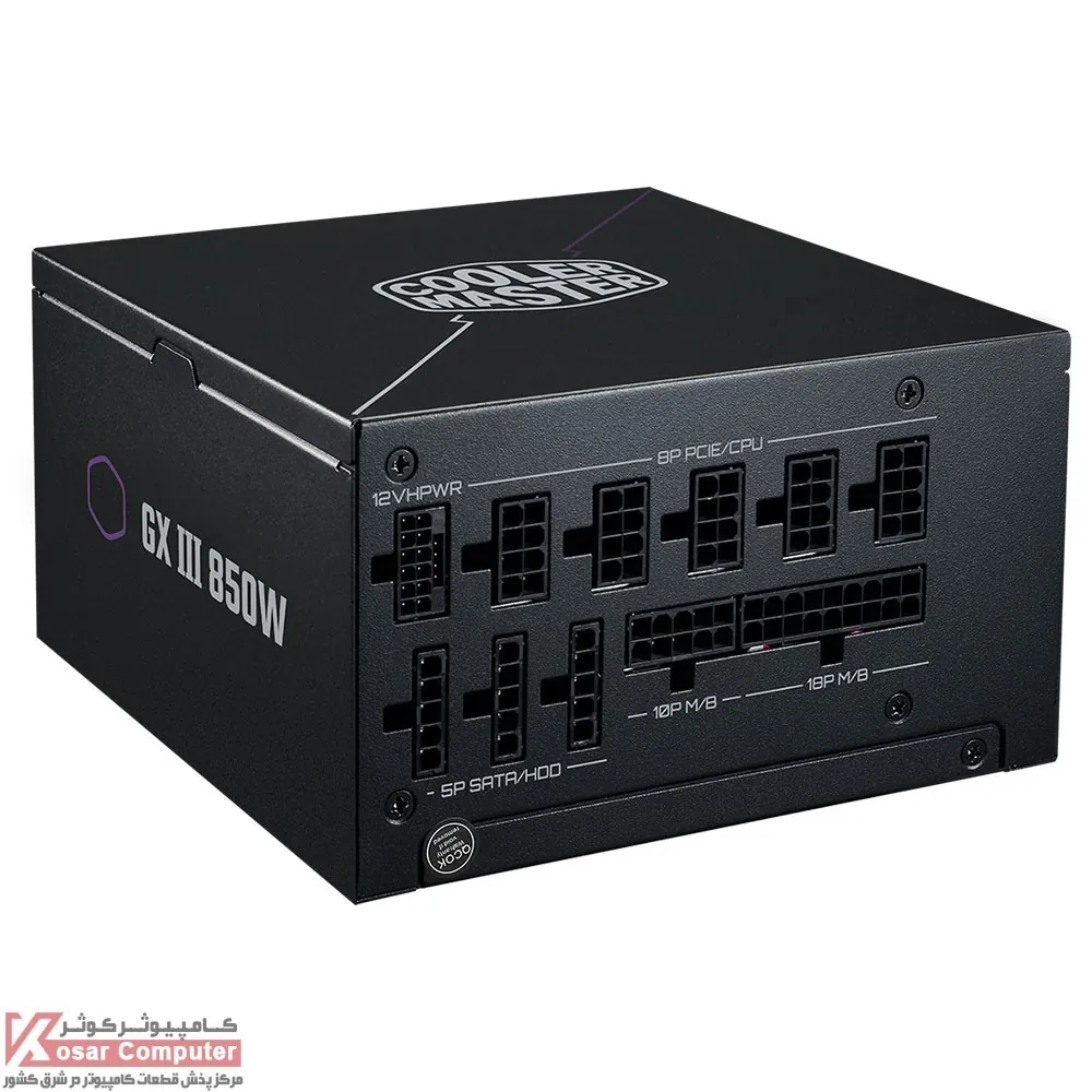 پاور کولر مستر GX III Gold 850