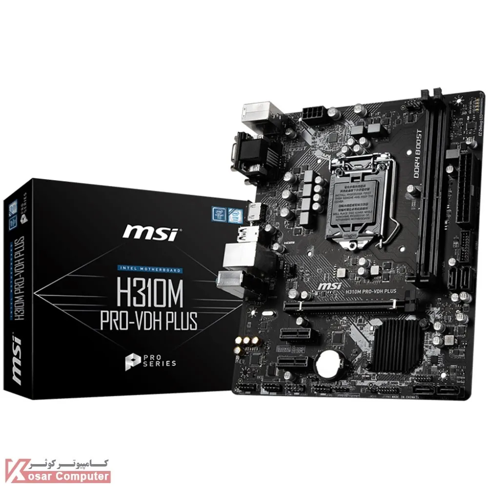 مادربرد ام اس آی H310M PRO-VDH PLUS باندل با G5400