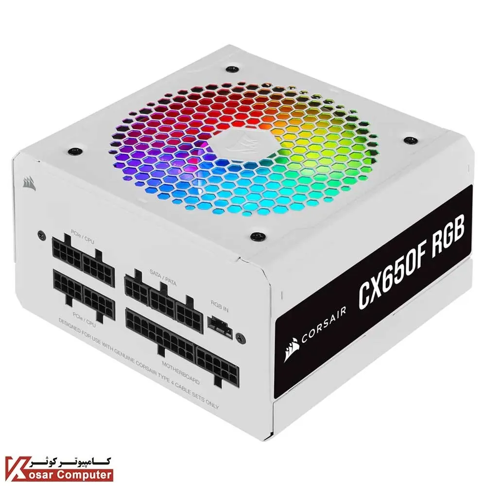 پاور کورسیر فول ماژولار 650 وات سفید مدل CX650F RGB