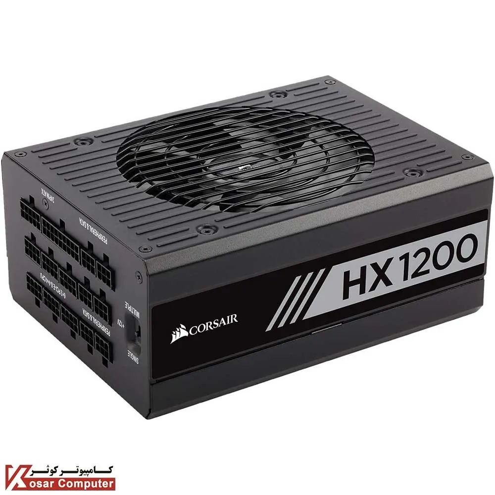 پاور کورسیر فول ماژولار 1200 وات مدل HX1200