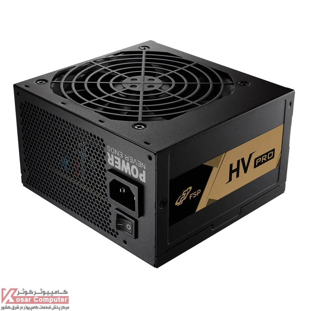 پاور اف اس پی 650 وات مدل HV PRO 650W